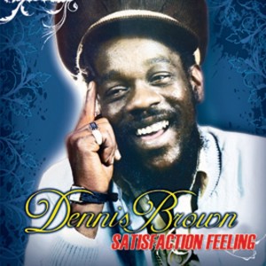 ดาวน์โหลดและฟังเพลง Armagedon พร้อมเนื้อเพลงจาก Dennis Brown