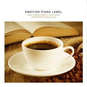Listen to You and me, always together. song with lyrics from Korea Various Artists