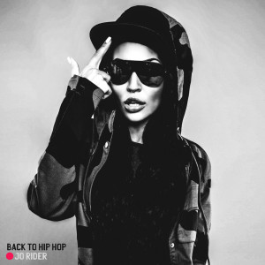 ดาวน์โหลดและฟังเพลง Hip Hop Bass พร้อมเนื้อเพลงจาก Jo Rider