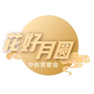 收聽王英傑的時光洪流 (Live)歌詞歌曲