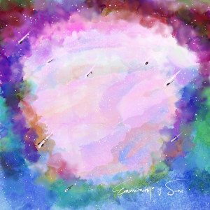 Album Embodiment of Sound (Explicit) from QuintusKing