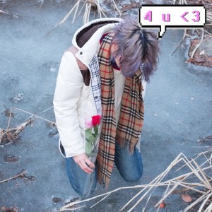 收听Icey Blouie的I be Flexin歌词歌曲