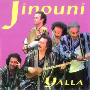 收聽Yalla的Jinuni (in arab)歌詞歌曲