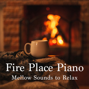 Listen to A Place From Performance song with lyrics from Relaxing Piano Crew
