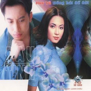 ดาวน์โหลดและฟังเพลง Cà Phê Đắng Trở Lại พร้อมเนื้อเพลงจาก Huy Vũ