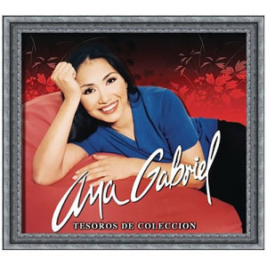 收聽Ana Gabriel的Simplemente Amigos歌詞歌曲