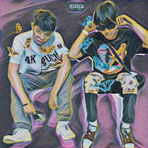 Album Wine (Explicit) from Bzbizzy