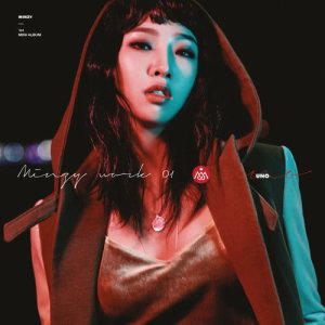 ดาวน์โหลดและฟังเพลง NINANO (English Rap ver.) (Feat. Flowsik) (English Rap Version) พร้อมเนื้อเพลงจาก Minzy