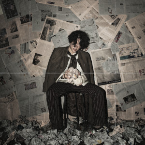 Listen to Synecdoche, Seoul song with lyrics from 오베르