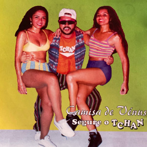 Listen to Na Boquinha da Garrafa song with lyrics from Camisa de Vênus