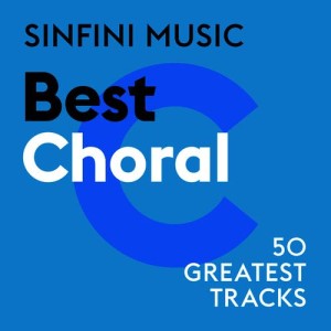 ดาวน์โหลดและฟังเพลง Tavener: Song For Athene พร้อมเนื้อเพลงจาก The Choir of the Temple Church