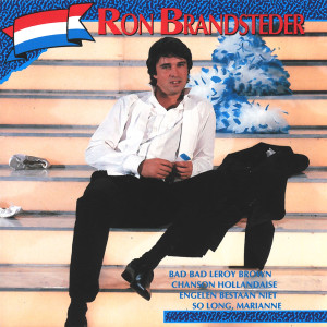 Listen to Ik Hield Altijd Alleen Van Jou song with lyrics from Ron Brandsteder