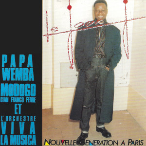 收听Papa Wemba的Le jour j de l'histoire romaine歌词歌曲