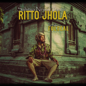 收聽Yaatri的Ritto Jhola (Studio Record)歌詞歌曲