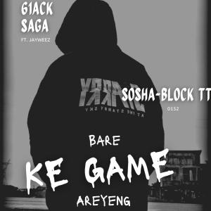 ดาวน์โหลดและฟังเพลง Ke Gam3 (feat. JayWeez) (Explicit) พร้อมเนื้อเพลงจาก 61ack SaGa