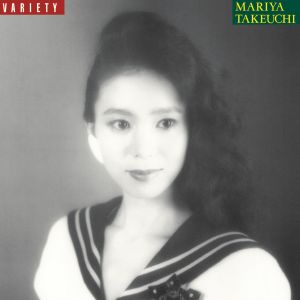 收聽竹內まりや的Plastic Love (12" Original Length ReMix)歌詞歌曲
