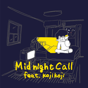 ดาวน์โหลดและฟังเพลง Midnight Call พร้อมเนื้อเพลงจาก ぜったくん