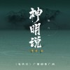 default album img