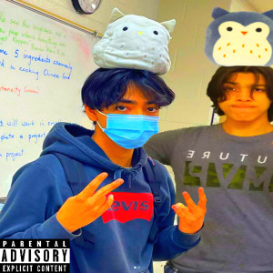 Listen to Cosmic Dicks (Explicit) song with lyrics from Walter