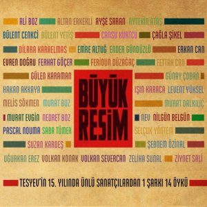 收聽Selçuk Yöntem的Hipnoz Nilgün歌詞歌曲
