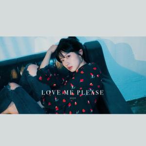ดาวน์โหลดและฟังเพลง Love Me Please พร้อมเนื้อเพลงจาก JoHa