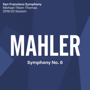 ดาวน์โหลดและฟังเพลง Symphony No. 6 in A Minor: IV. Finale. Allegro moderato - Allegro energico พร้อมเนื้อเพลงจาก San Francisco Symphony