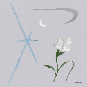 收聽VINCE 硯的FaceTime歌詞歌曲