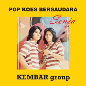 收听Kembar Group的Dipantai Bali歌词歌曲