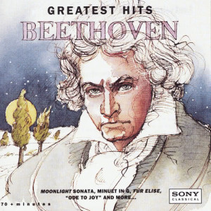 ดาวน์โหลดและฟังเพลง Piano Concerto No. 5 in E-Flat Major, Op. 73 "Emperor": III. Rondo. Allegro พร้อมเนื้อเพลงจาก George Szell & Cleveland Orchestra