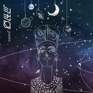 Listen to 오예 song with lyrics from 교정