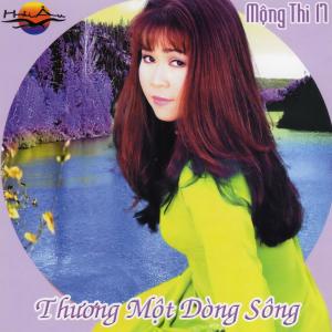 收听Mộng Thi的12 Sao Em Khong Nho Go Cong (Explicit)歌词歌曲