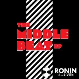 ดาวน์โหลดและฟังเพลง Ryan's Break พร้อมเนื้อเพลงจาก Ronin E-Ville