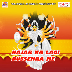 Listen to Maai Beta Ke Apna Rkhiya Khayal song with lyrics from Rizwan Raja