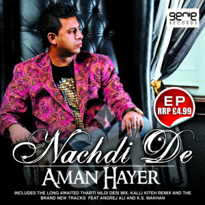 ดาวน์โหลดและฟังเพลง Tharti Hildi Desi Mix พร้อมเนื้อเพลงจาก Angrej Ali