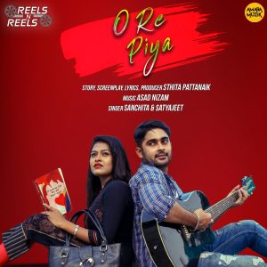 Listen to O Re Piya (From "O Re Piya") song with lyrics from Satyajeet Pradhan