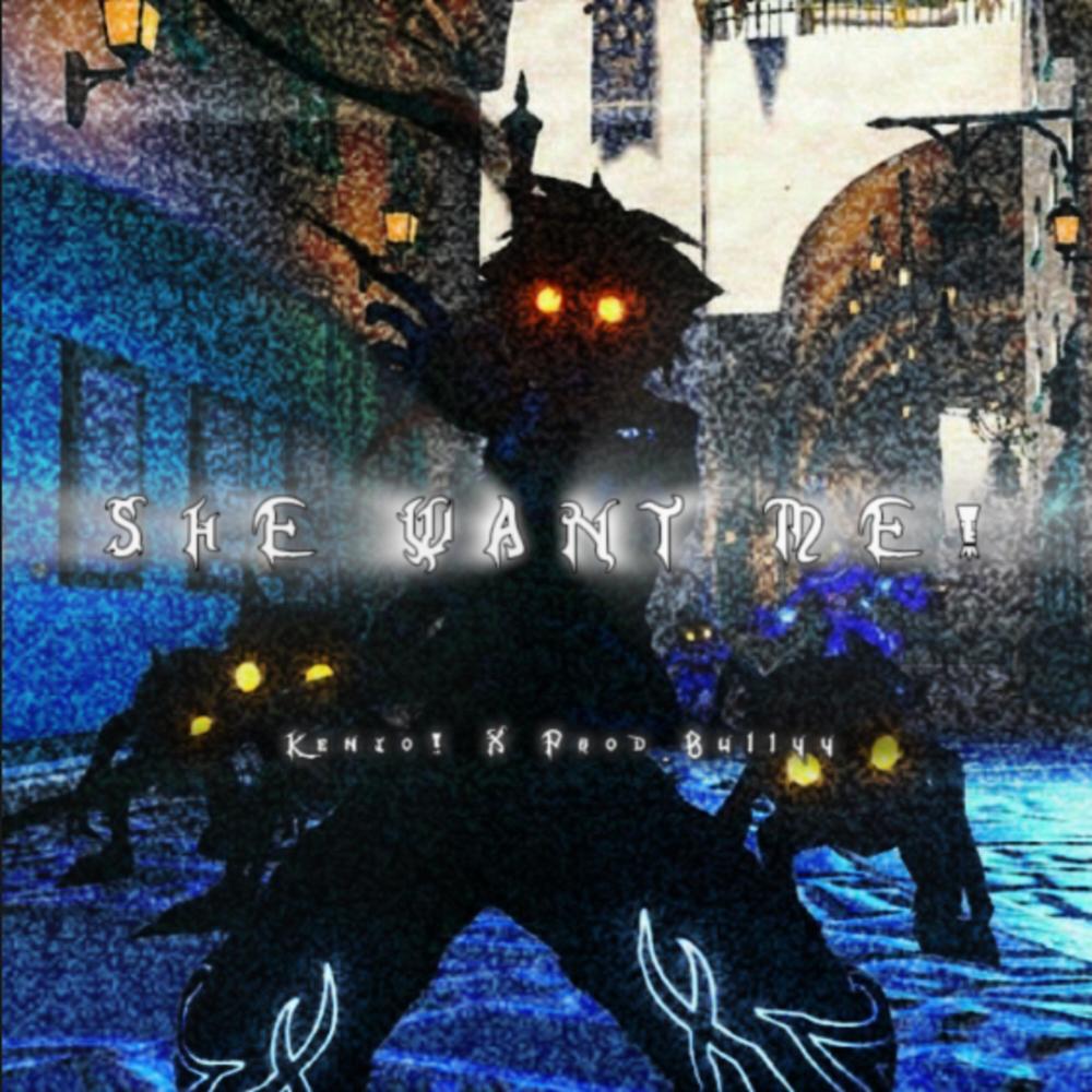 SHE WANT ME! (Explicit)