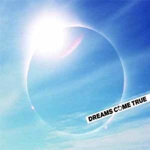 收聽DREAMS COME TRUE的Souzouo Koeru Ashitae歌詞歌曲