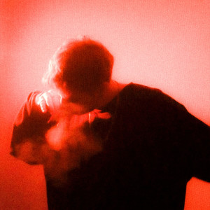 Dengarkan Агни lagu dari Iney dengan lirik