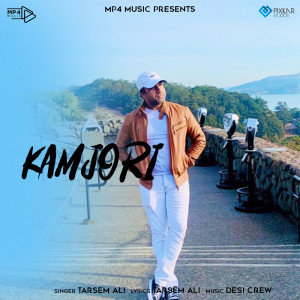 Album Kamjori from Tarsem Ali