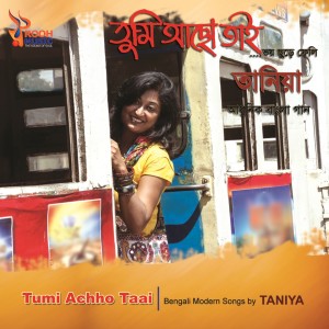 Listen to Jole Mon song with lyrics from Taniya