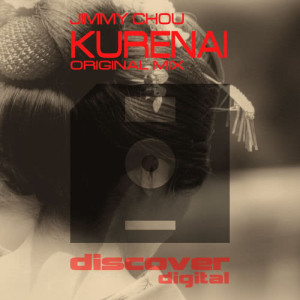 ดาวน์โหลดและฟังเพลง Kurenai พร้อมเนื้อเพลงจาก Jimmy Chou