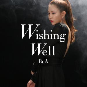 BoA的專輯Wishing Well