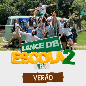 Kysha e Mine的专辑Verão (Lance de Escola 2: Verão)