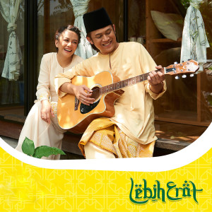 收聽Akim Ahmad的Lebih Erat歌詞歌曲