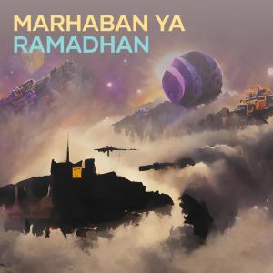 Album Marhaban Ya Ramadhan oleh Ahmad Kanepz