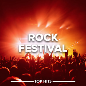 อัลบัม Rock Festival 2023 (Explicit) ศิลปิน Various