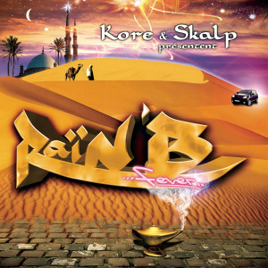 收聽Kore的Yeppa Mama歌詞歌曲