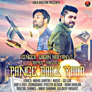 Listen to Pange Baaz Yaar song with lyrics from Gagan Haryanvi