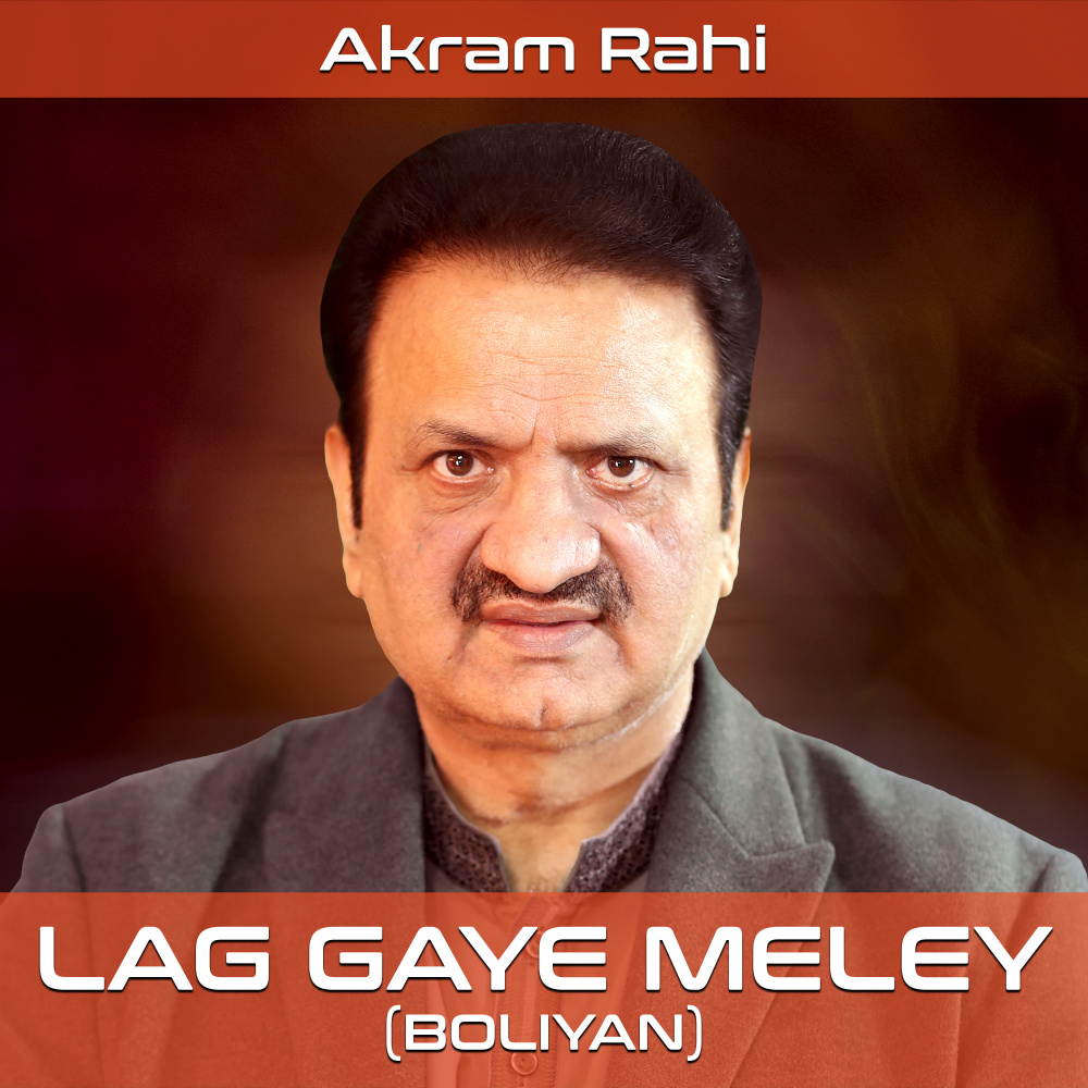 Lag Gaye Meley (Boliyan)