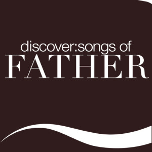 ดาวน์โหลดและฟังเพลง ABBA Father พร้อมเนื้อเพลงจาก Various Artists